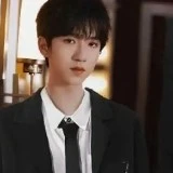 Hạ Tuấn Lâm