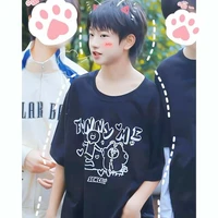 Mục Chỉ Thừa