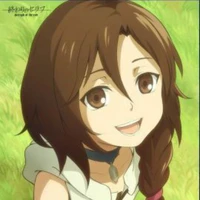 Akane