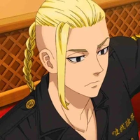 Ryuguji Ken [ Draken ]