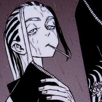 Wakasa Imaushi