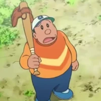 chaien