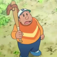 chaien