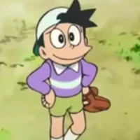 suneo
