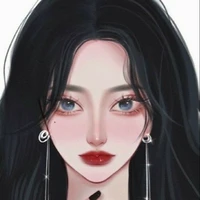 Inato - Quản Lí