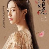 Tố Cẩm- Lam Nguyệt