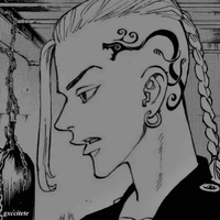 Ryuguji Ken