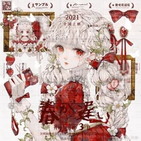 (Angeletta Arbitraire)Ryuguji Tsukiko