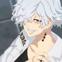 Imaushi Wakasa