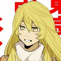 Sano Ema