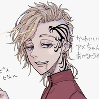Madarame Shion