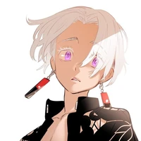 izana