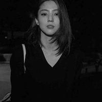 Chị Ana
