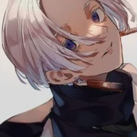 Izana" Kurokawa Izana"