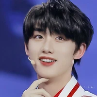 Đinh Trình Hâm