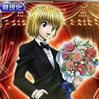 Kurapika Kurata