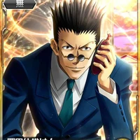 Leorio