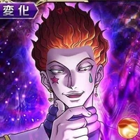 Hisoka