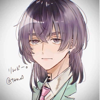 Rin