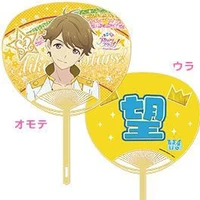Nozomu