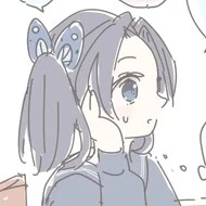 Aoi