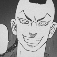 mochizuki kanji