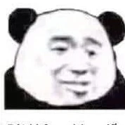 Con t/g hãm beep