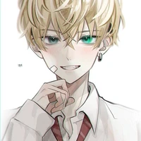 Chifuyu