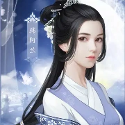 Hà Ngọc Như (Tam Công Chúa)