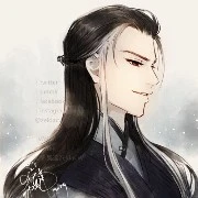 Thừa tướng Cố Thiên Thành