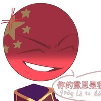 China