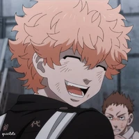 Nahoya Kawata (Smiley)
