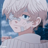 Chifuyu Matsuno