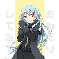 Ciel