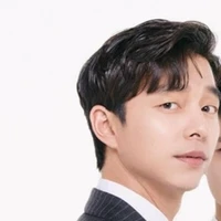 Gong yoo