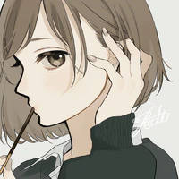 Chii