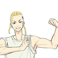 Ryuguji Ken/Draken/