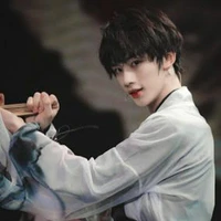 Đinh Trình Hâm