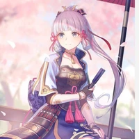 Ayaka