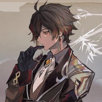 Zhongli