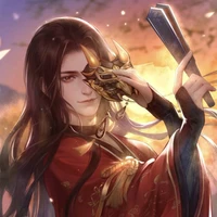 Ứng Uyên