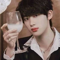 Đình Trình Hâm