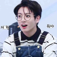 Jeon Jungkook