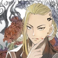 Ken Ryuguji
