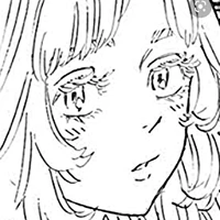 Inui Akane