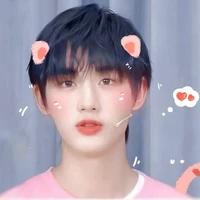 Đinh Trình Hâm ( 🦊 )