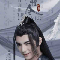 Tiết Dương