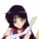 Rei