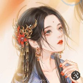 Ôn Nhi ( Hoàng Hậu )