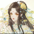 Tô Dương